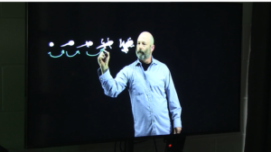 Mike Strunk demonstrating overlay use of lightboard